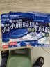 小鹿妈妈超细牙线棒护齿家庭装齿缝牙签200支/袋*3袋共600支 便携随身盒 实拍图