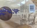 杨大爷柴火烟熏腊味四川风味特产咸肉五花川味腊肉1斤装500g 需烹饪食用 实拍图