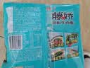 统一藤娇  藤椒牛肉面 袋装 100g*5袋 五连包 方便面速食面泡面  实拍图