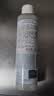 雅漾（Avene）恒润肌活保湿精华液200ML 小蛮腰肌底精华敏肌保湿水护肤礼物 实拍图