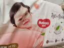 好奇（Huggies）好奇铂金装小桃裤纸尿裤M144片(6-11kg)中号尿不湿【散热口碑王】 实拍图
