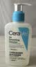 适乐肤（CeraVe）【油痘肌救星】水杨酸洁面236ml（男女士控油祛痘去黑头礼物） 实拍图