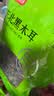 富昌东北黑木耳300g 大片脆爽木耳炒菜凉拌火锅材料特产山珍干货 实拍图
