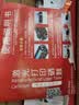 京呈q2612a硒鼓适用惠普m1005硒鼓 惠普1020plus/1010 1018 1022/m1005/3015/3020佳能lbp2900打印机墨碳粉盒硒鼓 【2500页】Q2612A 标准版硒 实拍图