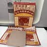宝芝林膏药贴腰椎间盘突出专用腰疼痛腰肌劳损远红外理疗贴 8贴/盒 实拍图