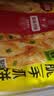思念台湾风味香葱手抓饼900g*3袋30片 儿童早餐速冻半成品送礼 实拍图