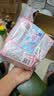 洁婷透气双U日用卫生巾京东自营245mm40片沈月同款秒吸防漏姨妈巾 实拍图