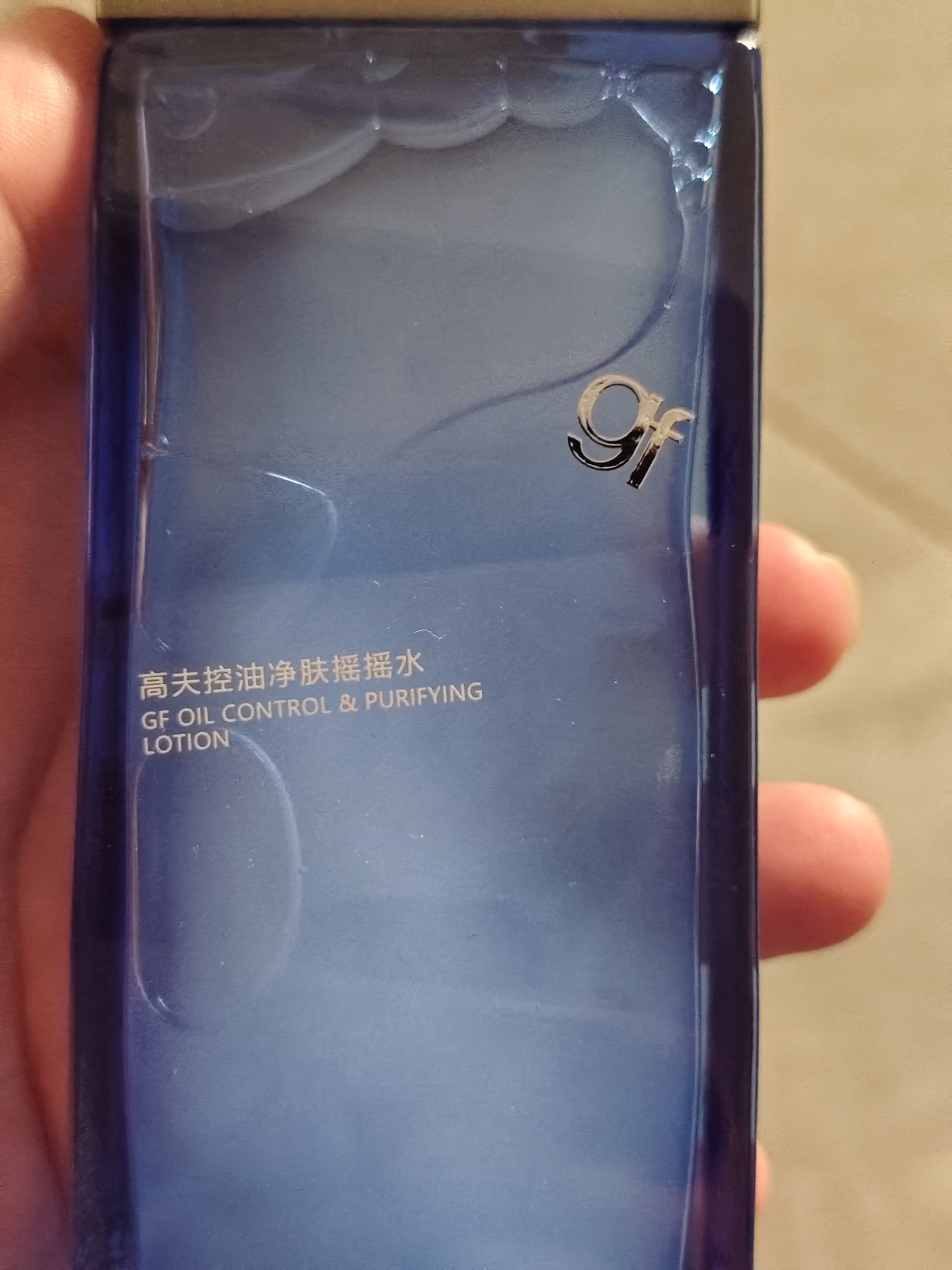 高夫控油净肤摇摇水120ml 补水保湿快吸收细致毛孔长效控油男士爽肤水 实拍图