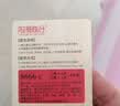 【礼券】阳澄联合大闸蟹礼券8666型公4.5两母3.5两4对8只螃蟹券送礼盒礼品卡 实拍图