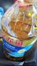 金龙鱼 食用油 葵花籽清香型调和油5L （新老包装随机发货） 实拍图