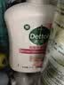 滴露（Dettol）洗手液抑菌消毒滋润500g+500g 补充装 儿童家庭护手替换装 实拍图