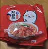 农心 辣白菜拉面 五连包 120g*5包方便面夜宵泡面 实拍图