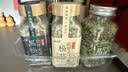云山半欧芹大蒜盐3瓶组合装 松茸黑松露欧芹碎大蒜粉轻食水煮菜调料420g 实拍图