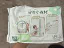 好奇（Huggies）小森林纸尿裤NB4片(5kg以下)【试用】 实拍图