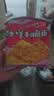 派力特（PILOT FOOD）派力特沙嗲干脆面混合口味41g*30包装休闲零食干吃面开学季囤货 实拍图