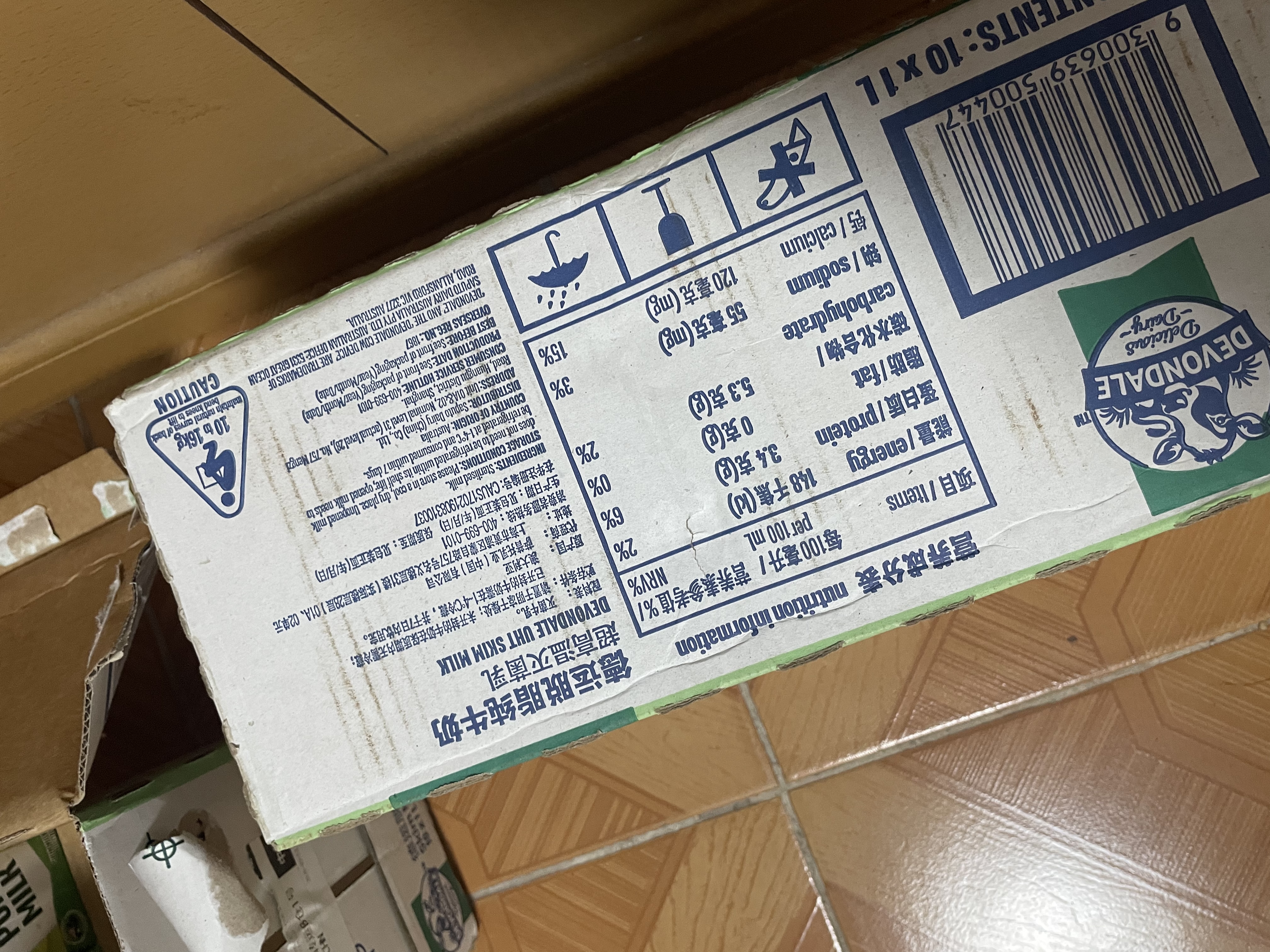德运（Devondale）脱脂纯牛奶1L*10盒/整箱澳洲进口高钙牛奶0脂肪早餐奶国庆礼品 实拍图