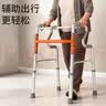 善行者助行器老人专用手推助行车康复辅助可折叠助步器SW-W03S 实拍图