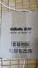 吉列剃须泡沫清新柠檬型210g三支装 手动式剃刮胡须刀 敏感肌 生日礼物便携男士 京东自营 剃须膏 新手 非吉利 实拍图