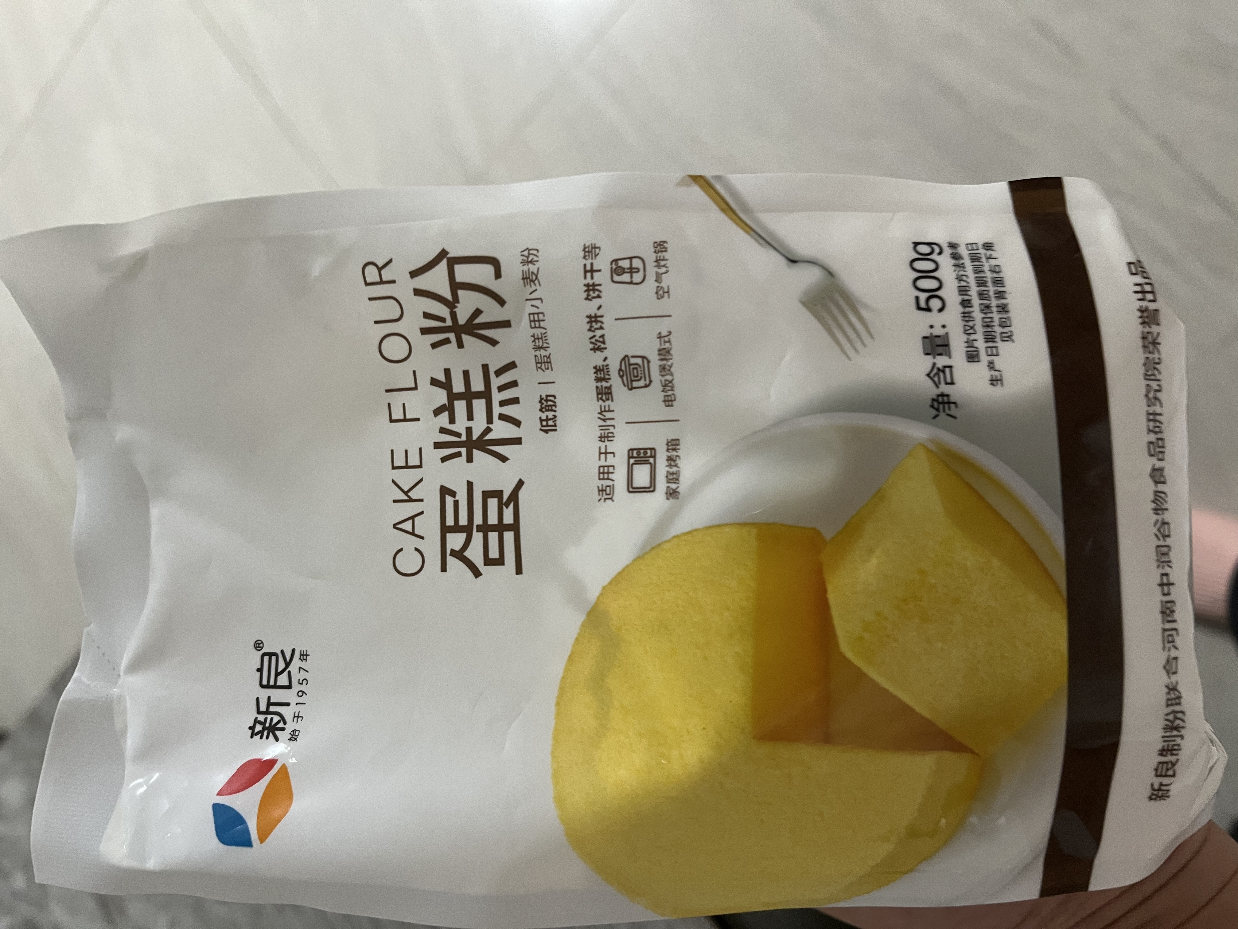 新良蛋糕粉500g 低筋面粉 烘焙原料 戚风蛋糕饼干糕点用小麦粉 实拍图
