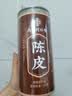 南同四海京仁堂新会陈皮泡水专用茶搭中药材正品官方宗健养脾胃年十10九制 实拍图