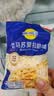 妙可蓝多马苏里拉芝士碎125g*3奶酪碎 焗饭披萨拉丝家庭烘焙原料 冷冻 实拍图