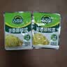 吉香居榨菜30g*10袋清淡早餐学生下饭菜小袋便携装咸菜即食腌菜 实拍图