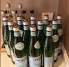 圣培露（S.PELLECRINO）高锶含气天然矿泉水 500ml*24瓶 意大利进口气泡水整箱聚会饮用水 实拍图