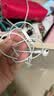 Apple/苹果 EarPods USB-C有线耳机 type-c有线耳机  iPhone 18有线耳机笔记本耳机游戏音乐 实拍图