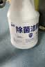 榄菊除菌洁厕灵大桶装3.78升 卫生间厕所马桶清洁剂去污除垢洁厕液 实拍图