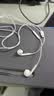 Apple/苹果 EarPods USB-C有线耳机 type-c有线耳机  iPhone 18有线耳机笔记本耳机游戏音乐 实拍图