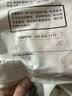 正大鸡全腿4斤【美食大赛同款】鸡腿烧烤鸡肉鸡腿肉生鲜烤鸡大腿 实拍图