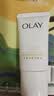 玉兰油（OLAY）【全新升级】30氨基酸表活洁面乳20g试用深层清洁【回购券】 实拍图