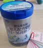 君乐宝【杨幂推荐】乐铂hmo婴儿配方奶粉808克(0-6个月龄1段)新旧随机发 实拍图