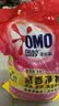 奥妙含金纺精华无磷洗衣粉樱花香14斤（3.5KG*2）低泡易漂 京东自营 实拍图
