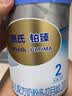 惠氏（Wyeth）「官方授权」S-26铂臻瑞士进口婴幼儿配方奶粉780g 2段 新国标 6罐 实拍图