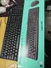 罗技（Logitech）MK120 键鼠套装 有线键鼠套装 办公键鼠套装 电脑键盘 USB即插即用 全尺寸 黑色 实拍图