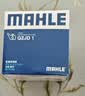 马勒（MAHLE）机油滤芯机滤QZJD1(奥迪Q3/A3/大众朗逸捷达桑塔纳速腾宝来高尔夫 实拍图