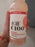 农夫山泉水溶C100西柚味复合果汁饮料445ml*15瓶整箱 满足每日维生素C 实拍图
