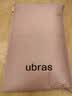 ubras【2件装】无尺码免拆内衣女背心粉底液文胸无痕隐形均码100-130斤 【背心款+背心款】冷桃粉色+燕麦奶色【NEW虞书欣同款】 实拍图