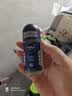 妮维雅（NIVEA）抑汗除臭净味香体腋下止汗夏季干爽男士海洋酷爽爽身走珠液50ml 实拍图