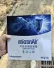 科德宝空调滤清器滤芯PF197适用昂科威拉护卫舰07宋Pro PLUS DM-i长方形 实拍图
