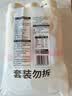 陈克明面条 老妈厨房鸡蛋风味挂面900g*3包组合 炸酱面拌面拉面营养 实拍图