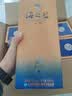 洋河海之蓝42度480ml*6瓶整箱装新老版本随机发（2018版） 实拍图