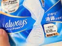 护舒宝液体卫生巾日用240mm18片姨妈巾试用京东自营轻薄无感 实拍图