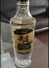 五粮液股份尖庄高光优级52度浓香型白酒500ml*6原箱酒厂直供双十一 实拍图
