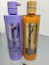 欧莱雅玻尿酸水光护发素无硅油润发乳660ml(清爽蓬松 锁水保湿) 实拍图