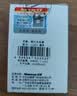 纽曼（Newmine）苹果充电器安卓手机5V/2.1A快速电源适配器通用苹果iPhone14/SE2/13/iPad平板耳机等 LC203 黑 实拍图