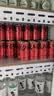 可口可乐（Coca-Cola）零度 无糖零卡 汽水 碳酸饮料 200mlx24迷你罐 实拍图