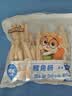 三只松鼠原味鳕鱼肠640g/袋/约80根  海味即食海鲜鱼肠儿童休闲零食 实拍图