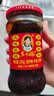 陶华碧老干妈风味豆豉油制辣椒280g【美食大赛同款】贵州特产辣椒酱下饭菜蘸料 实拍图